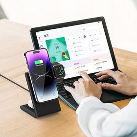 3 in 1 Foldable Magnetic Wireless Charger -ShopMallUniverse